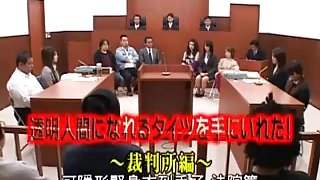 Japanese court fuck